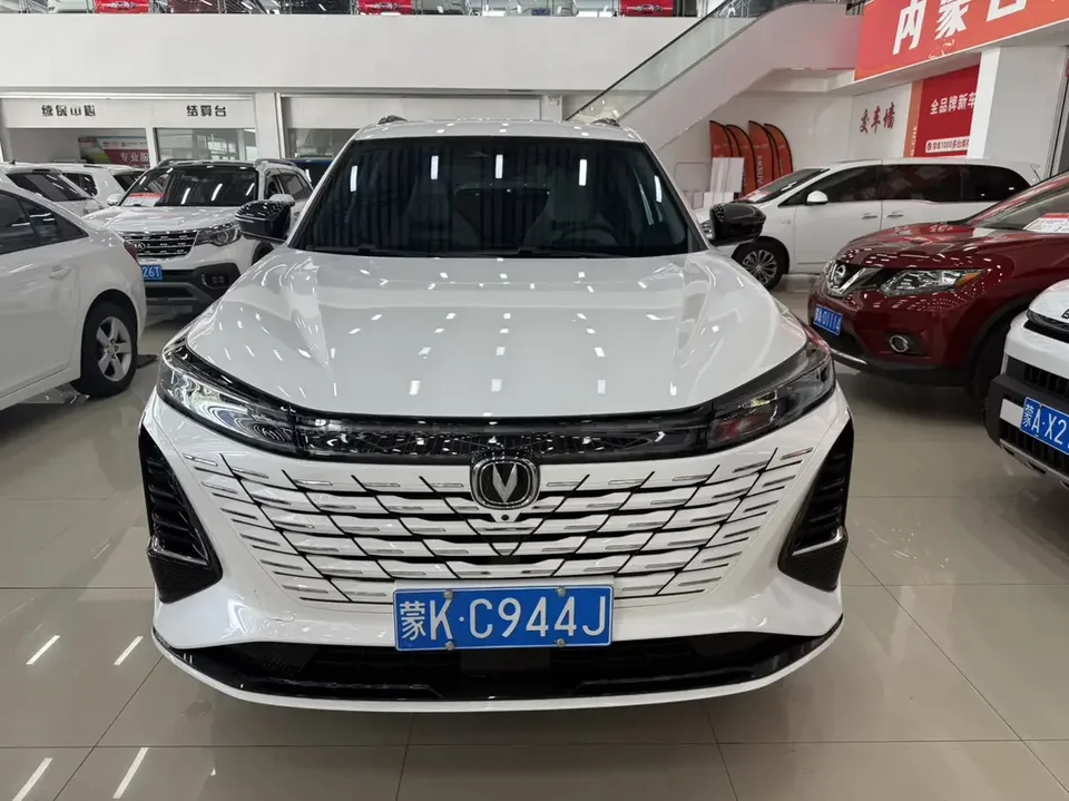 Changan CS75PLUS Changan CS75 PLUS 2024 The third generation champion version 1.5T automatic intelligent driving strong navigation 2025 — photo 1, buy with delivery to Moscow