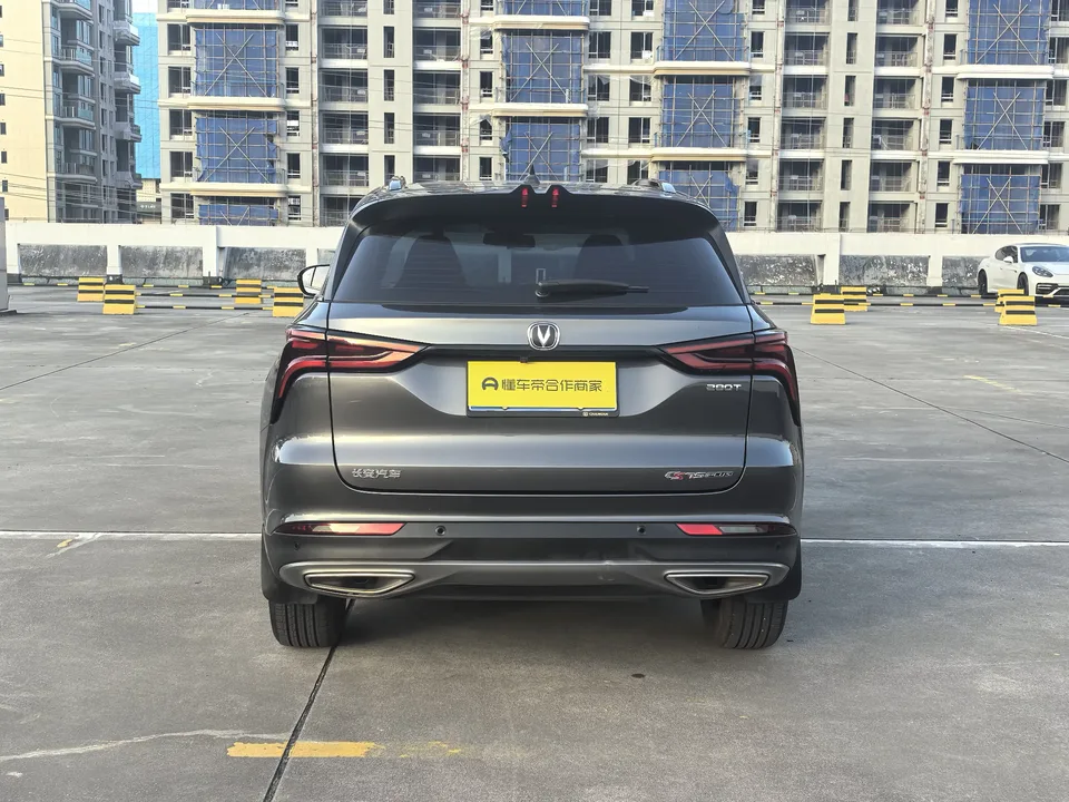 Changan CS75PLUS Changan CS75 PLUS 2022 1.5T Automatic Premium 2022 — thumbnail 2