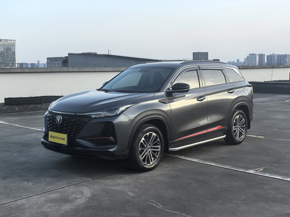 Changan CS75PLUS Changan CS75 PLUS 2022 1.5T Automatic Premium 2022 — photo 1, buy with delivery to Moscow