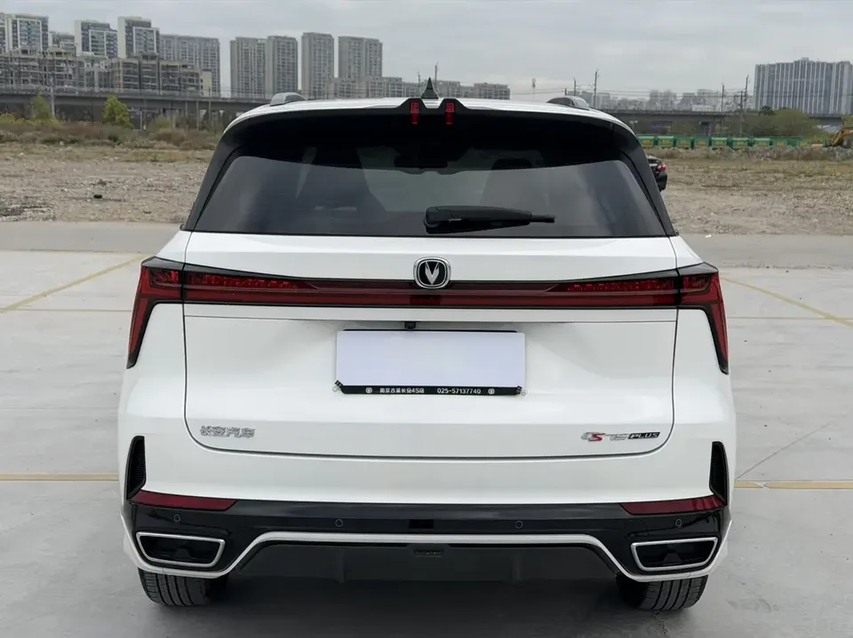 Changan CS75PLUS Changan CS75 PLUS 2024 The third generation champion version 1.5T automatic intelligent driving strong navigation 2024 — thumbnail 2