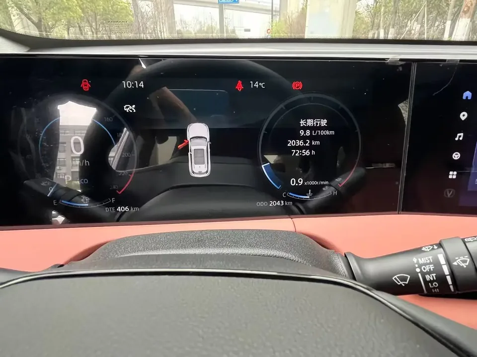 Changan CS75PLUS Changan CS75 PLUS 2024 The third generation champion version 1.5T automatic intelligent driving strong navigation 2025 — thumbnail 3
