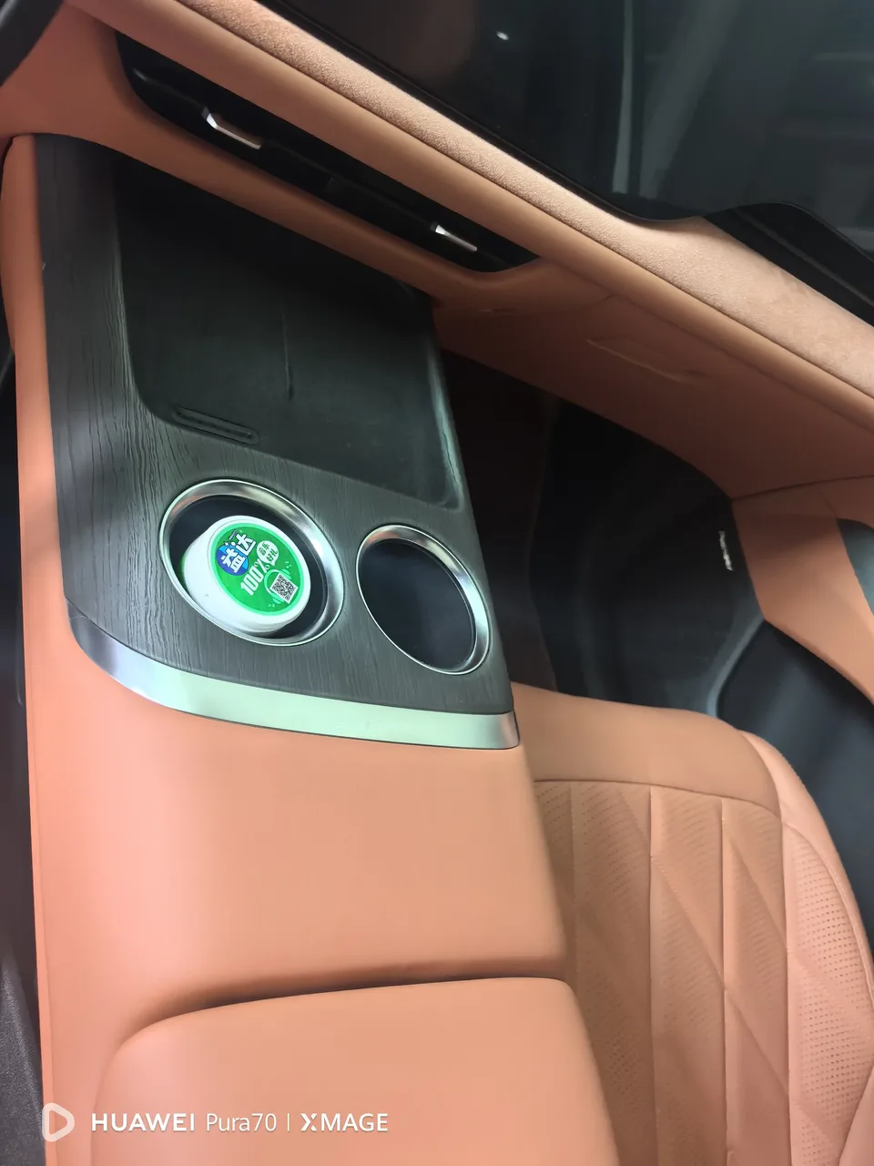 Changan CS75PLUS Changan CS75 PLUS 2025 The fourth generation 1.5T new Blue Whale smart flagship model 2024 — thumbnail 4