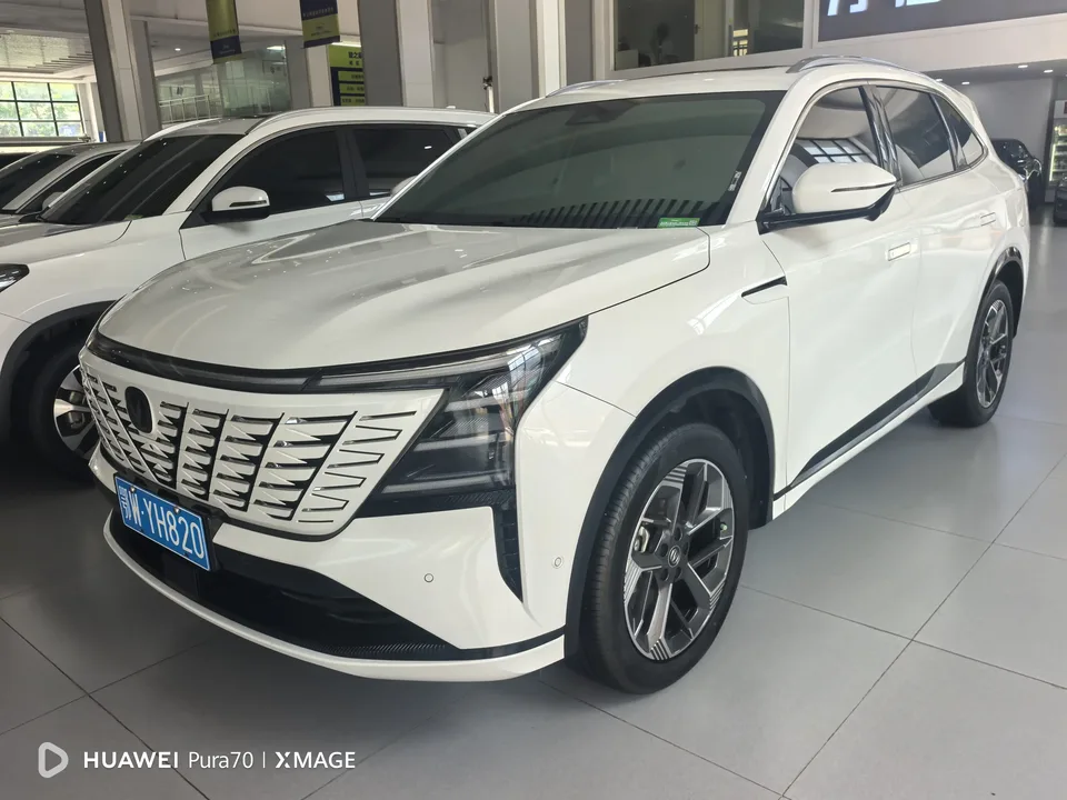 Changan CS75PLUS Changan CS75 PLUS 2025 The fourth generation 1.5T new Blue Whale smart flagship model 2024 — photo 1, buy with delivery to Moscow