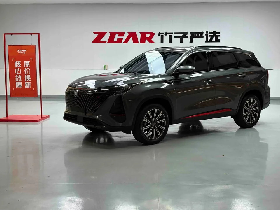 Changan CS75PLUS Changan CS75 PLUS 2022 Second generation 1.5T automatic premium model 2022 — photo 1, buy with delivery to Moscow