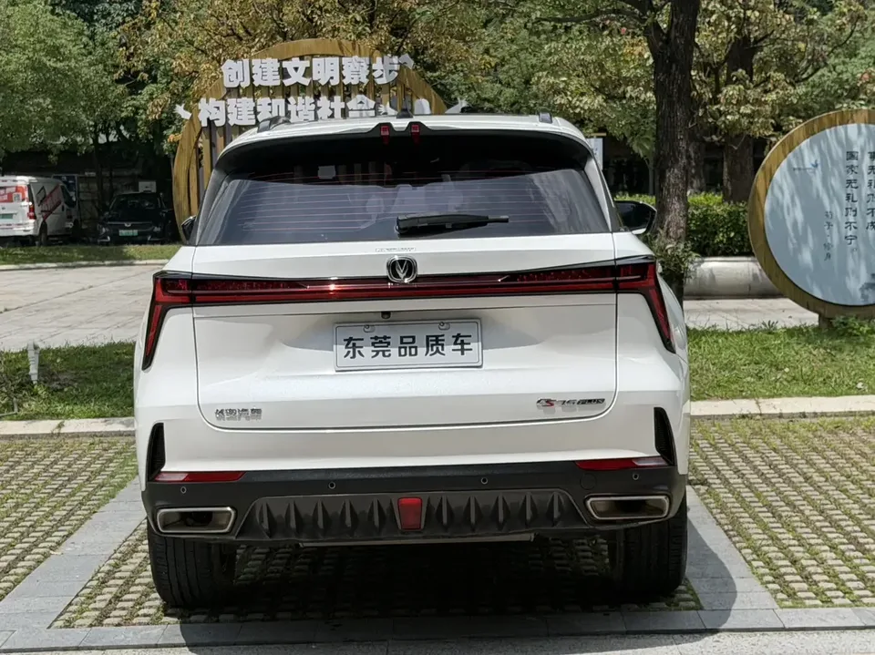 Changan CS75PLUS Changan CS75 PLUS 2022 Second generation 1.5T automatic premium model 2022 — миниатюра 2