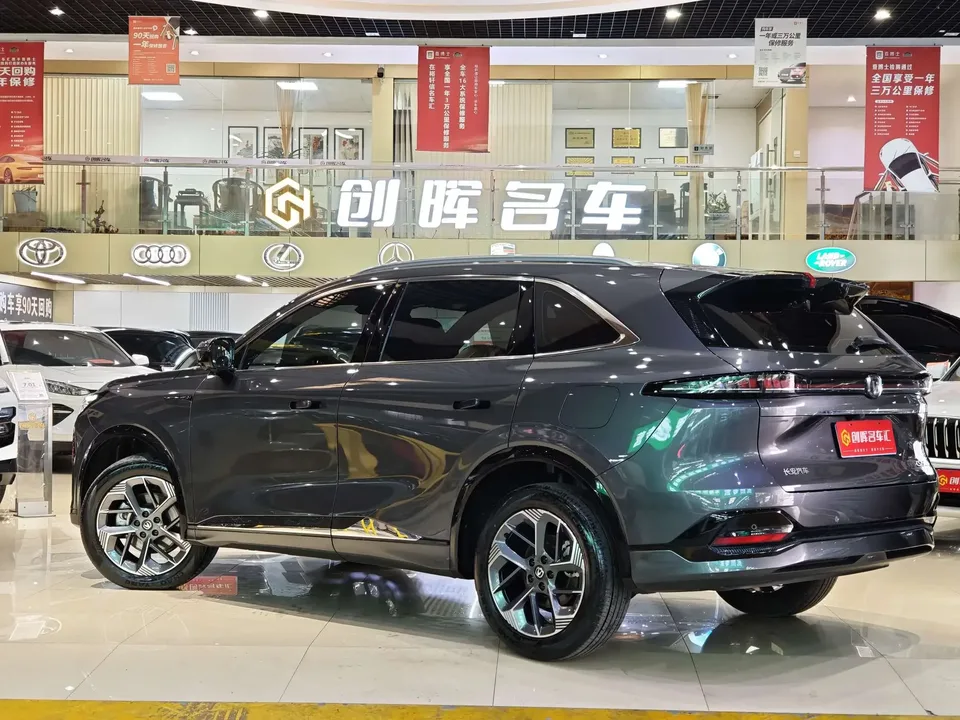 Changan CS75PLUS Changan CS75 PLUS 2025 The fourth generation 1.5T New Blue Whale Smart Premium 2025 — thumbnail 2