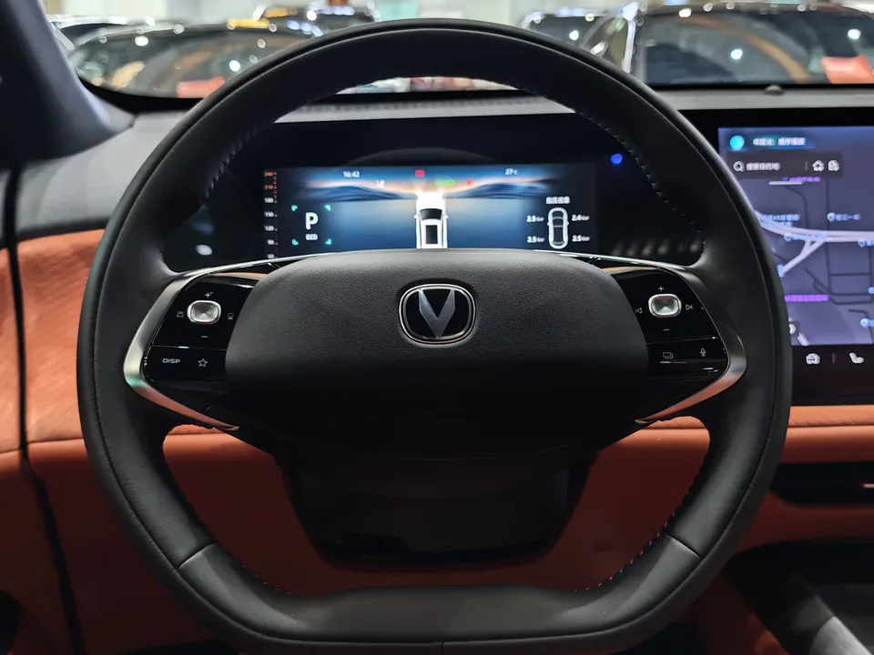 Changan CS75PLUS Changan CS75 PLUS 2025 The fourth generation 1.5T New Blue Whale Smart Premium 2025 — thumbnail 4