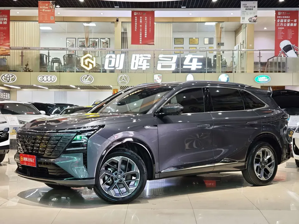 Changan CS75PLUS Changan CS75 PLUS 2025 The fourth generation 1.5T New Blue Whale Smart Premium 2025 — photo 1, buy with delivery to Moscow