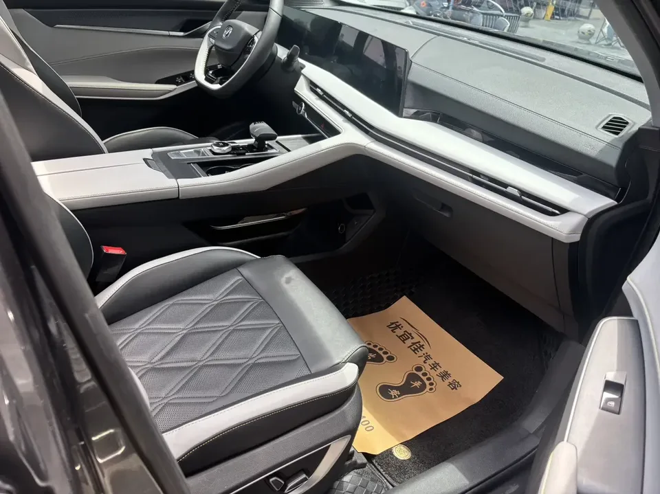 Changan CS75PLUS Changan CS75 PLUS 2023 The third generation 1.5T automatic premium model 2024 — thumbnail 3