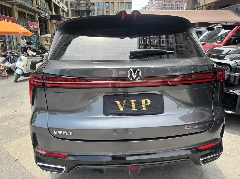 Changan CS75PLUS Changan CS75 PLUS 2023 The third generation 1.5T automatic premium model 2024 — миниатюра 5