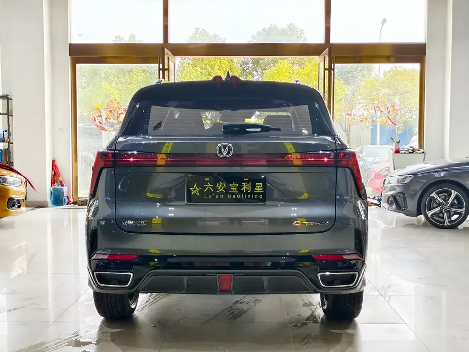 Changan CS75PLUS Changan CS75 PLUS 2023 The third generation 1.5T automatic pilot model 2024 — thumbnail 2
