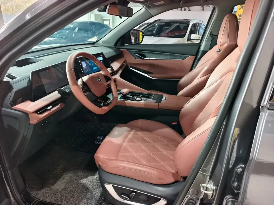Changan CS75PLUS Changan CS75 PLUS 2023 The third generation 1.5T automatic pilot model 2024 — thumbnail 4