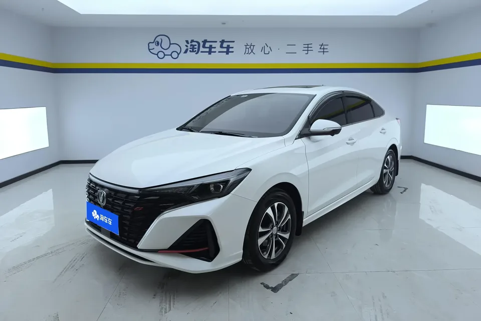 Changan Escape Escape 2024 PLUS 1.4T DCT High Energy Edition 2024 — фото 1, купить с доставкой в Москву