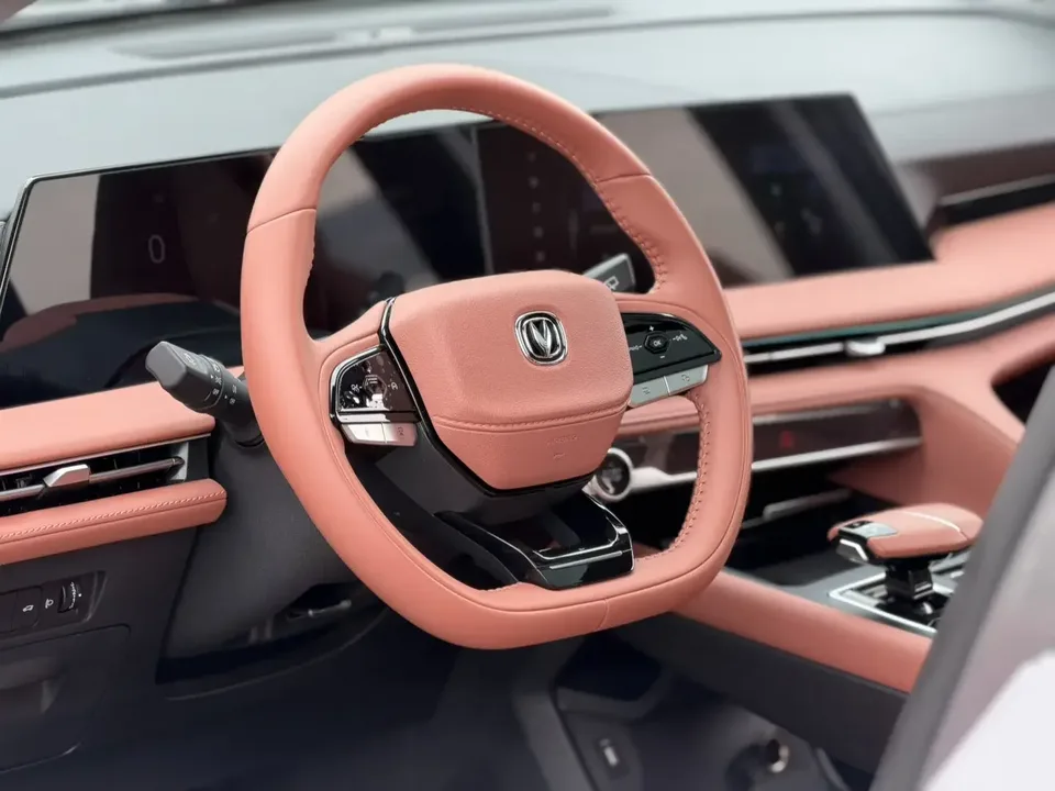 Changan CS75PLUS Changan CS75 PLUS 2023 The third generation 1.5T automatic premium model 2023 — thumbnail 4