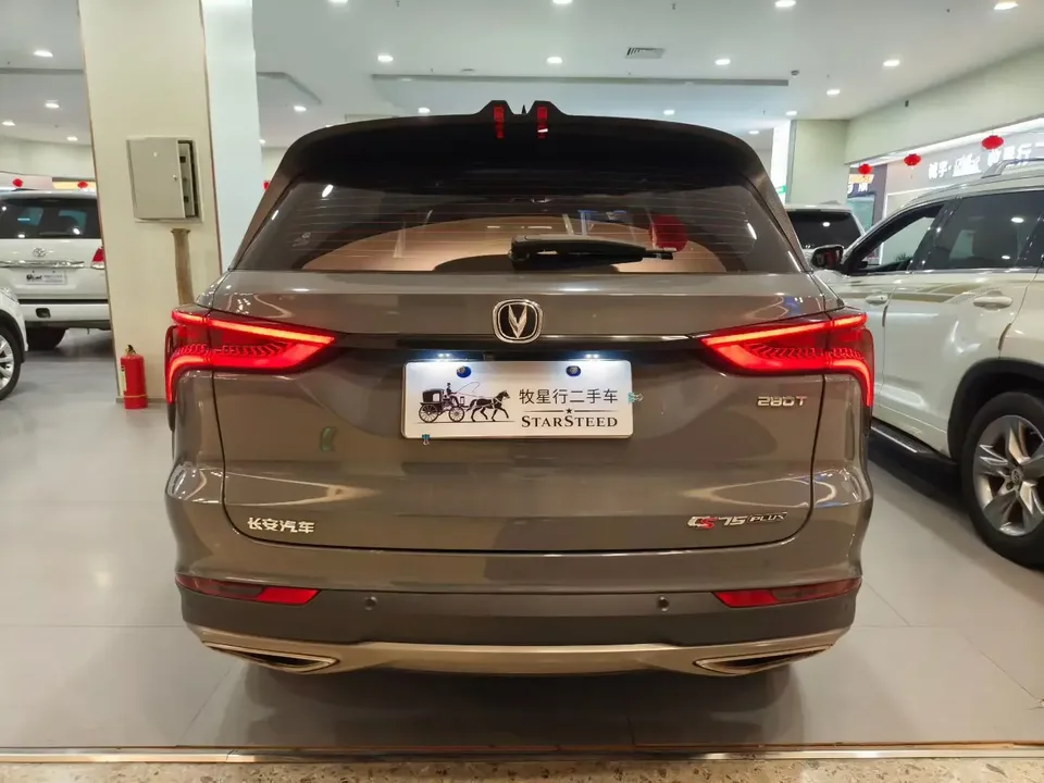 Changan CS75PLUS Changan CS75 PLUS 2022 1.5T Automatic Premium 2022 — thumbnail 2