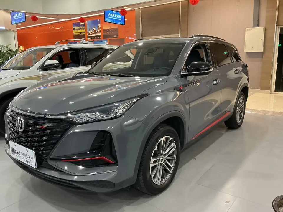 Changan CS75PLUS Changan CS75 PLUS 2022 1.5T Automatic Premium 2022 — photo 1, buy with delivery to Moscow