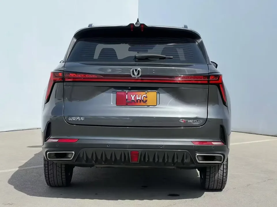 Changan CS75PLUS Changan CS75 PLUS 2022 Second generation 1.5T automatic premium model 2022 — thumbnail 2