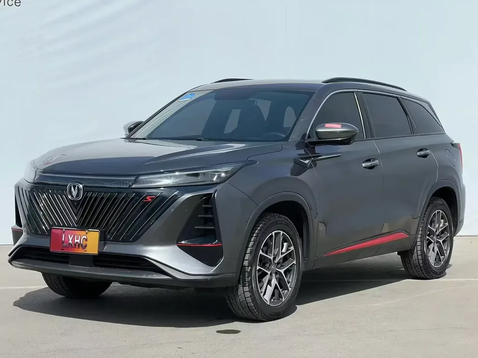 Changan CS75PLUS Changan CS75 PLUS 2022 Second generation 1.5T automatic premium model 2022 — photo 1, buy with delivery to Moscow
