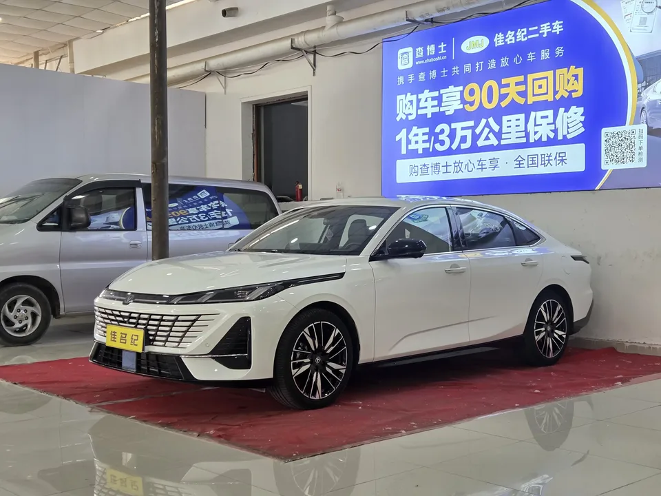 Changan Escape Escape 2026 Fourth-generation 1.5T DCT 500Bar Smart Edition 2025 — photo 1, buy with delivery to Moscow