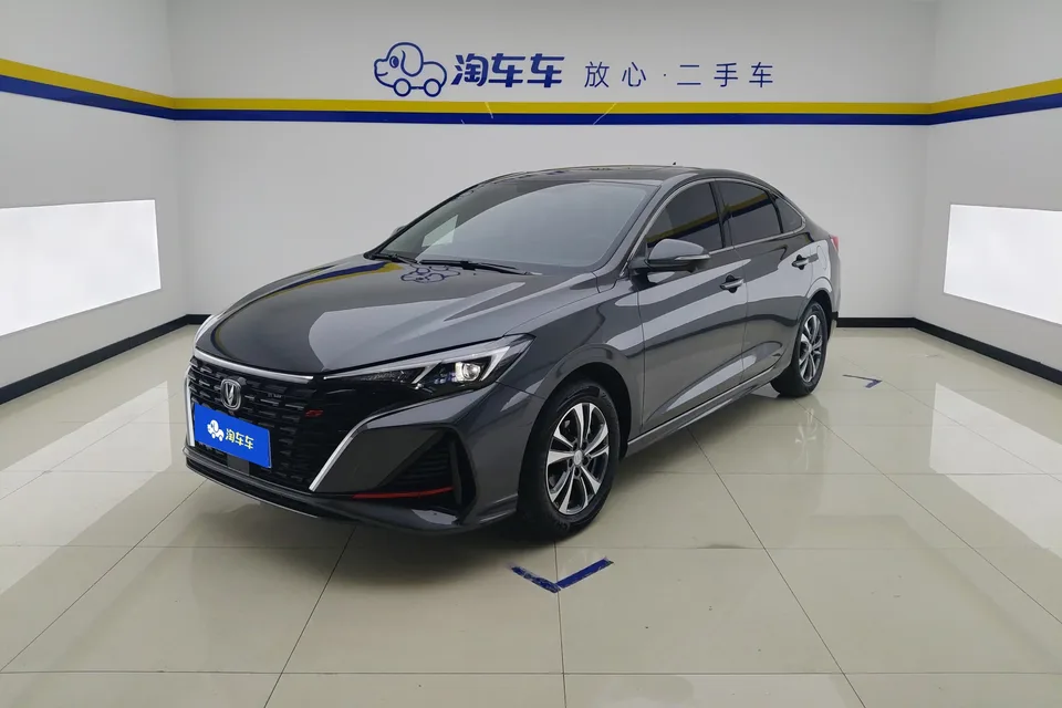 Changan Escape Escape 2024 PLUS 1.4T DCT High Energy Edition 2024 — photo 1, buy with delivery to Moscow
