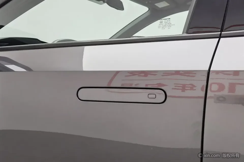 Changan UNI-V Changan UNI-V 2023 1.5T Premium 2024 — thumbnail 3
