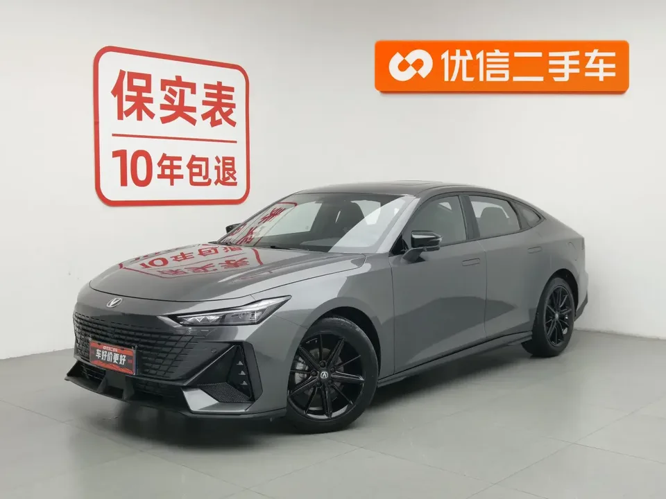 Changan UNI-V Changan UNI-V 2023 1.5T Premium 2024 — photo 1, buy with delivery to Moscow