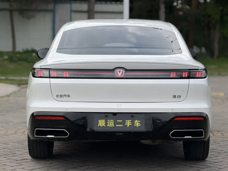 Changan Escape Escape 2026 Fourth-generation 1.5T DCT 500Bar Smart Edition 2025 — thumbnail 2
