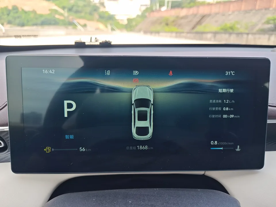 Changan Escape Escape 2026 Fourth-generation 1.5T DCT 500Bar Smart Edition 2026 — thumbnail 5