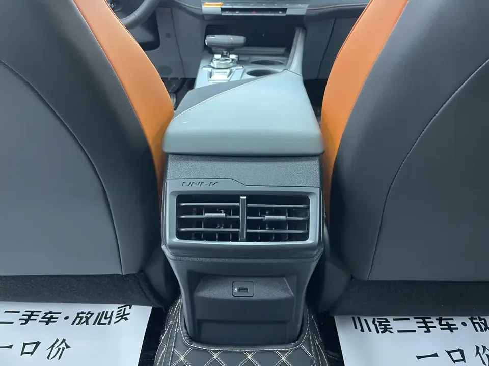 Changan UNI-V Changan UNI-V 2025 1.5T 500Bar Premium Sports 2025 — миниатюра 3