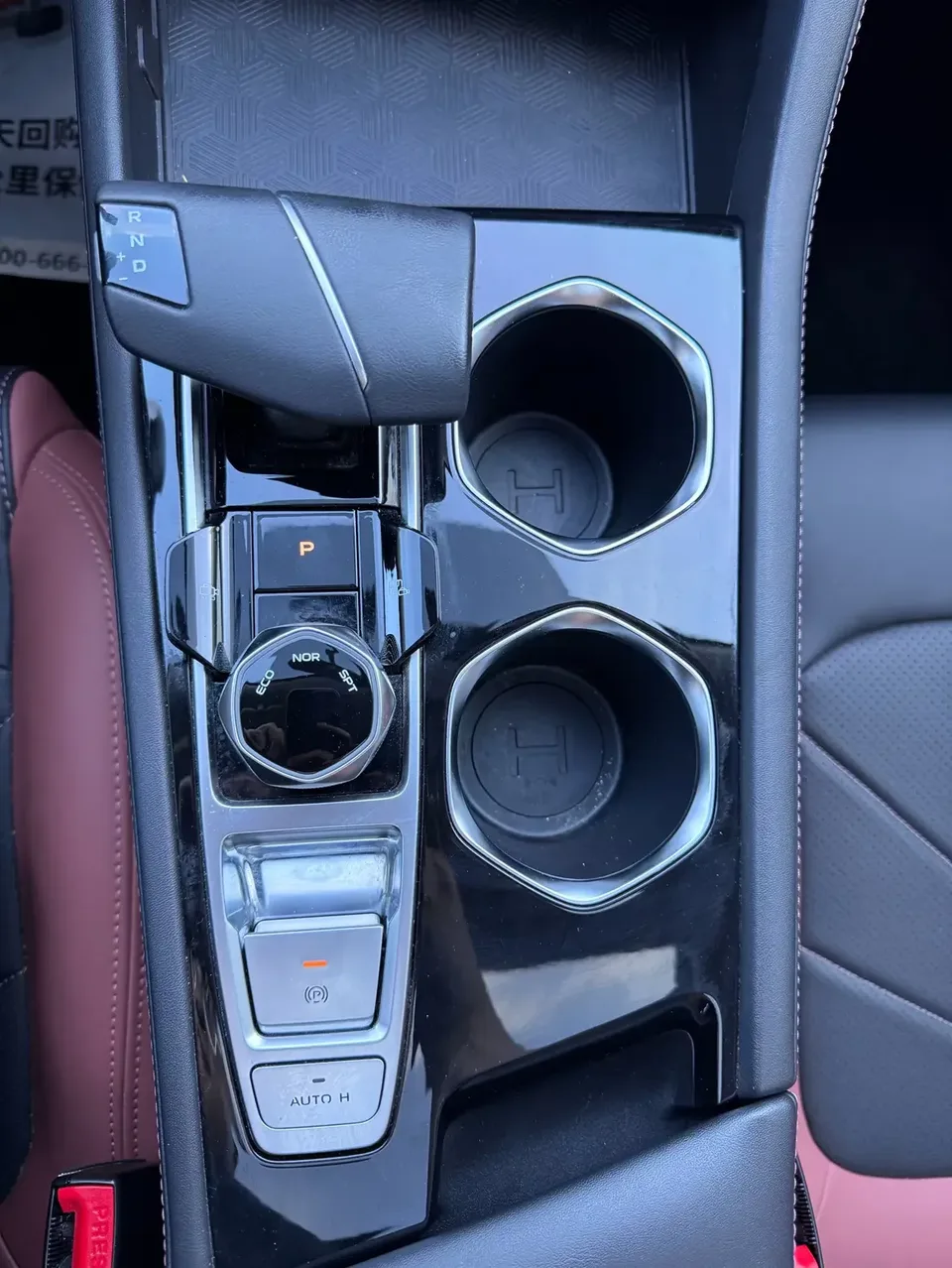 Changan Escape Escape 2023 PLUS Enjoy Edition Blue Whale NE 1.4T GDI DCT Premium Edition 2023 — thumbnail 3