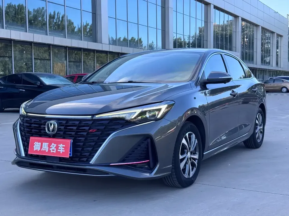 Changan Escape Escape 2023 PLUS Enjoy Edition Blue Whale NE 1.4T GDI DCT Premium Edition 2023 — photo 1, buy with delivery to Moscow
