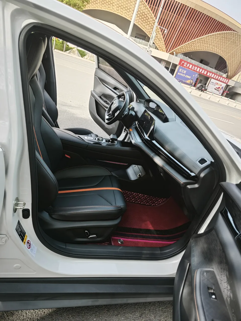 Changan UNI-V Changan UNI-V 2024 1.5T Premium 2024 — thumbnail 5