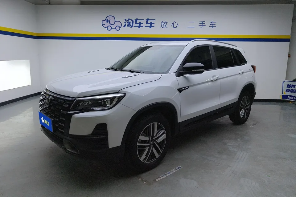 Changan CS75 Changan CS75 2024 Enjoy Edition 1.5T DCT Luxury 2025 — photo 1, buy with delivery to Moscow