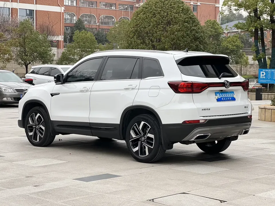 Changan CS75 Changan CS75 2024 Enjoy Edition 1.5T DCT Premium 2024 — thumbnail 2