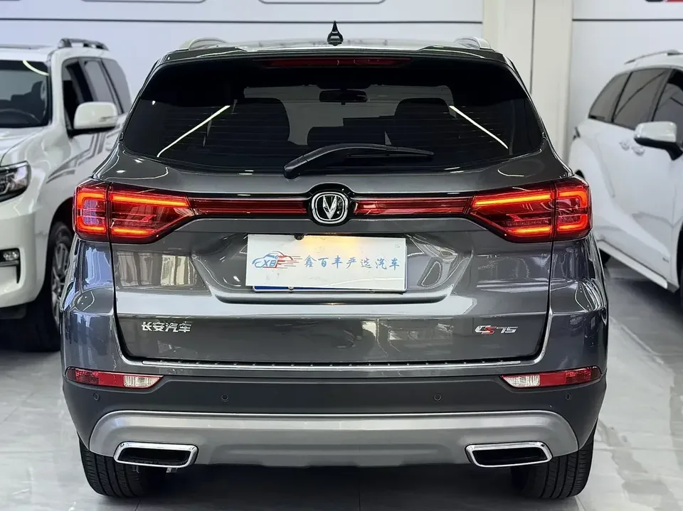 Changan CS75 Changan CS75 2023 Enjoy Edition 1.5T DCT Premium 2024 — thumbnail 2