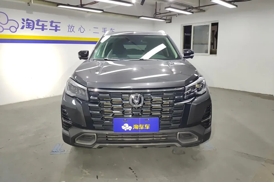 Changan CS75 Changan CS75 2024 Enjoy Edition 1.5T DCT Premium 2024 — photo 1, buy with delivery to Moscow