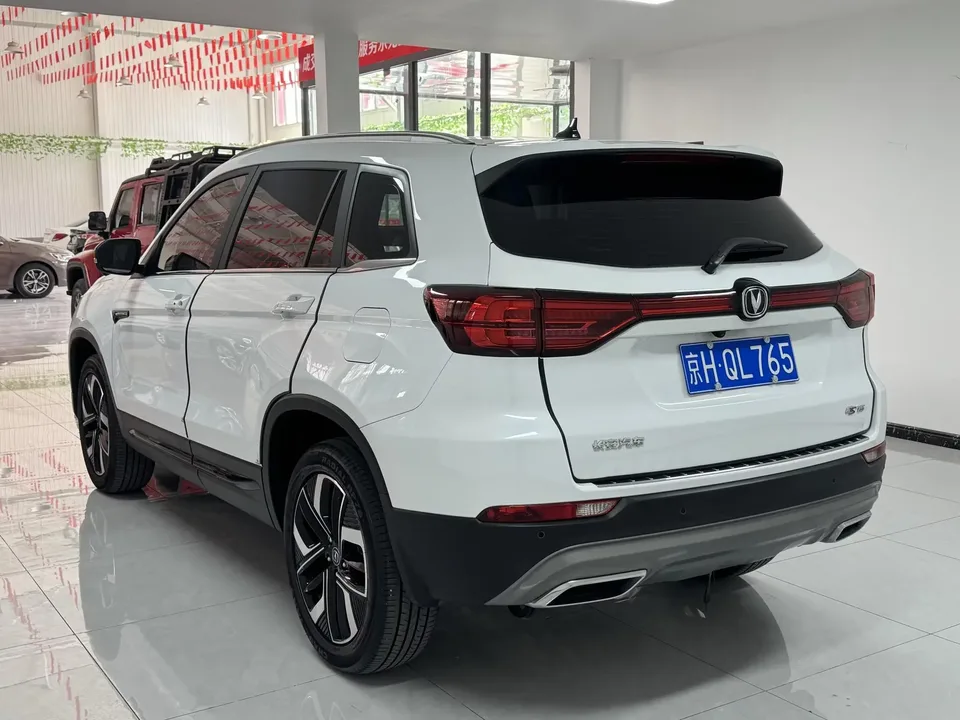 Changan CS75 Changan CS75 2024 Enjoy Edition 1.5T DCT Premium 2024 — thumbnail 4
