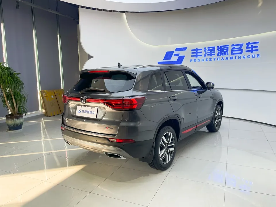 Changan CS75 Changan CS75 2023 Enjoy Edition 1.5T DCT Premium 2023 — thumbnail 2