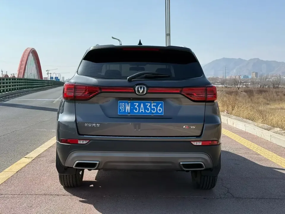 Changan CS75 Changan CS75 2022 Blue Whale Edition 1.5T DCT Premium 2022 — thumbnail 2