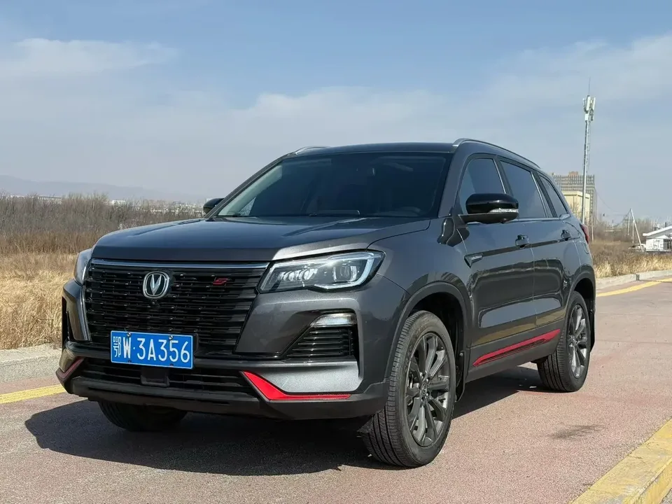 Changan CS75 Changan CS75 2022 Blue Whale Edition 1.5T DCT Premium 2022 — photo 1, buy with delivery to Moscow