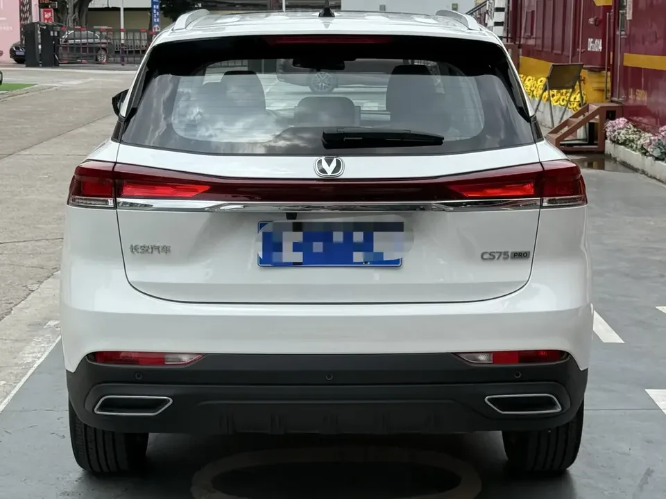 Changan CS75 Changan CS75 2026 PRO 1.5T DCT Premium 7-seater 2025 — thumbnail 2