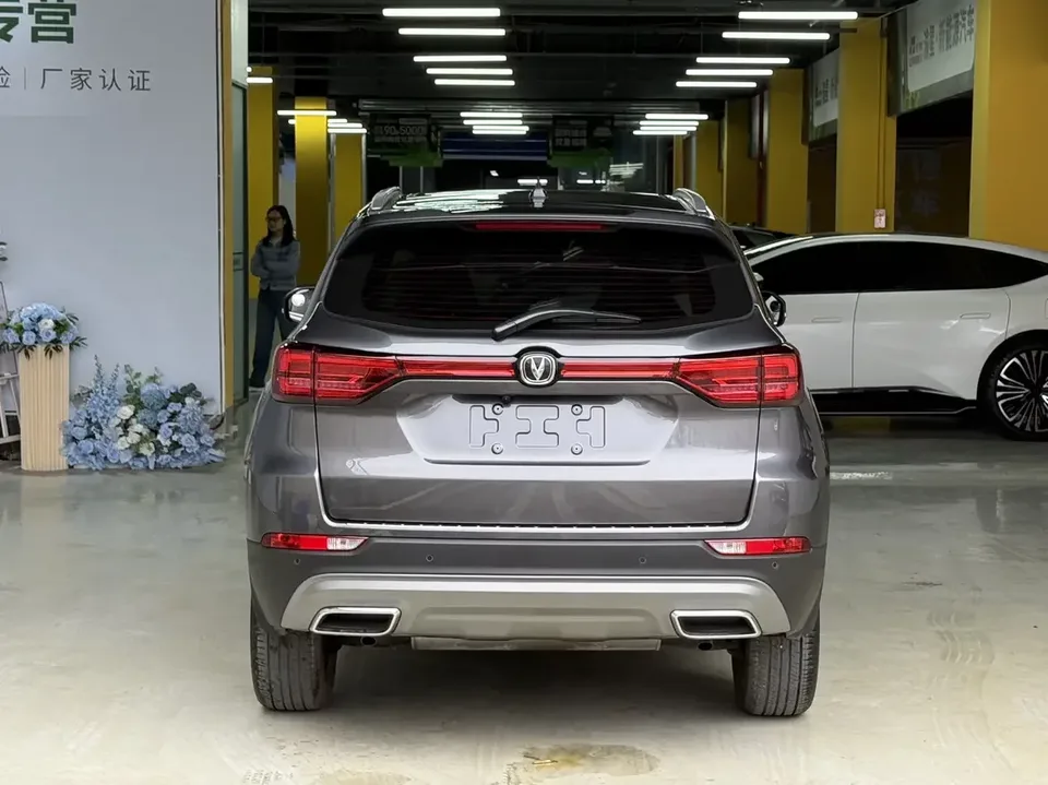 Changan CS75 Changan CS75 2024 Enjoy Edition 1.5T DCT Premium 2025 — thumbnail 2