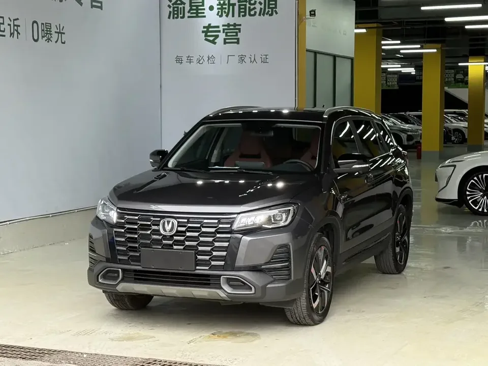 Changan CS75 Changan CS75 2024 Enjoy Edition 1.5T DCT Premium 2025 — photo 1, buy with delivery to Moscow