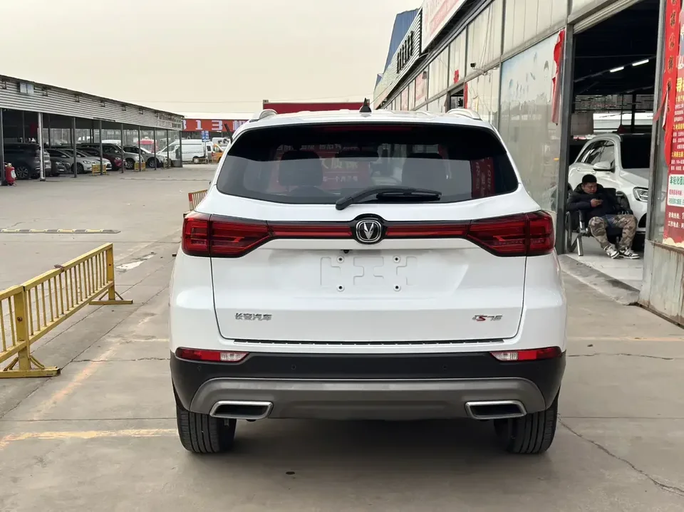 Changan CS75 Changan CS75 2022 Blue Whale Edition 1.5T DCT Premium 2022 — thumbnail 2