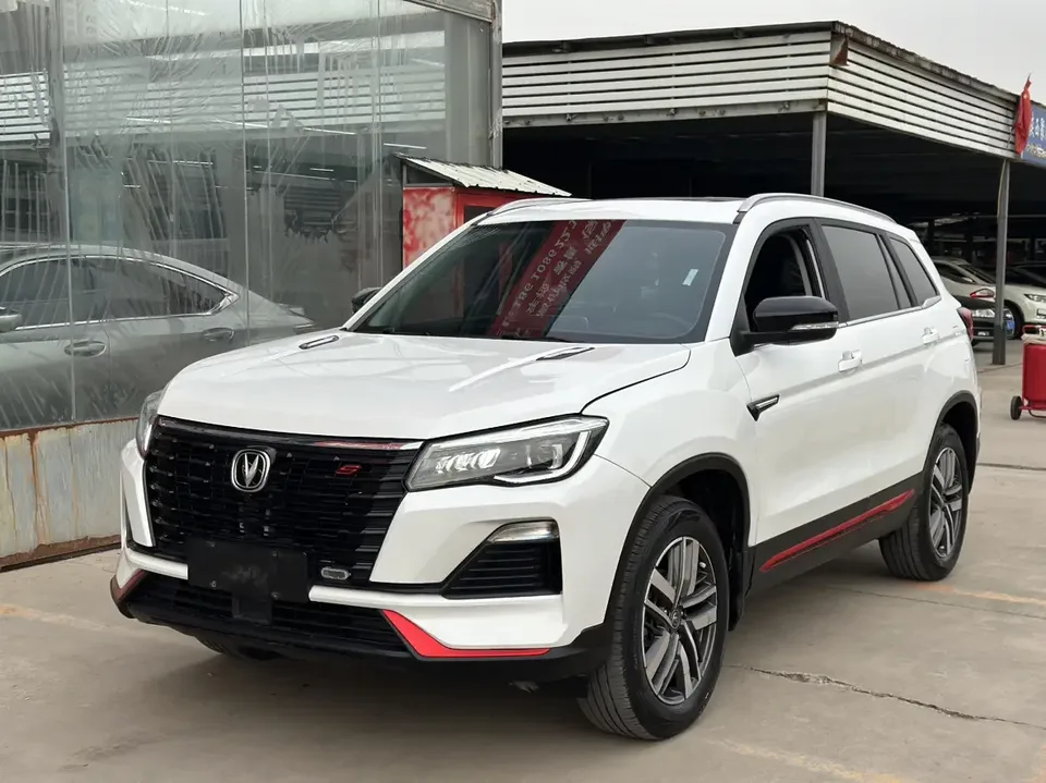Changan CS75 Changan CS75 2022 Blue Whale Edition 1.5T DCT Premium 2022 — photo 1, buy with delivery to Moscow