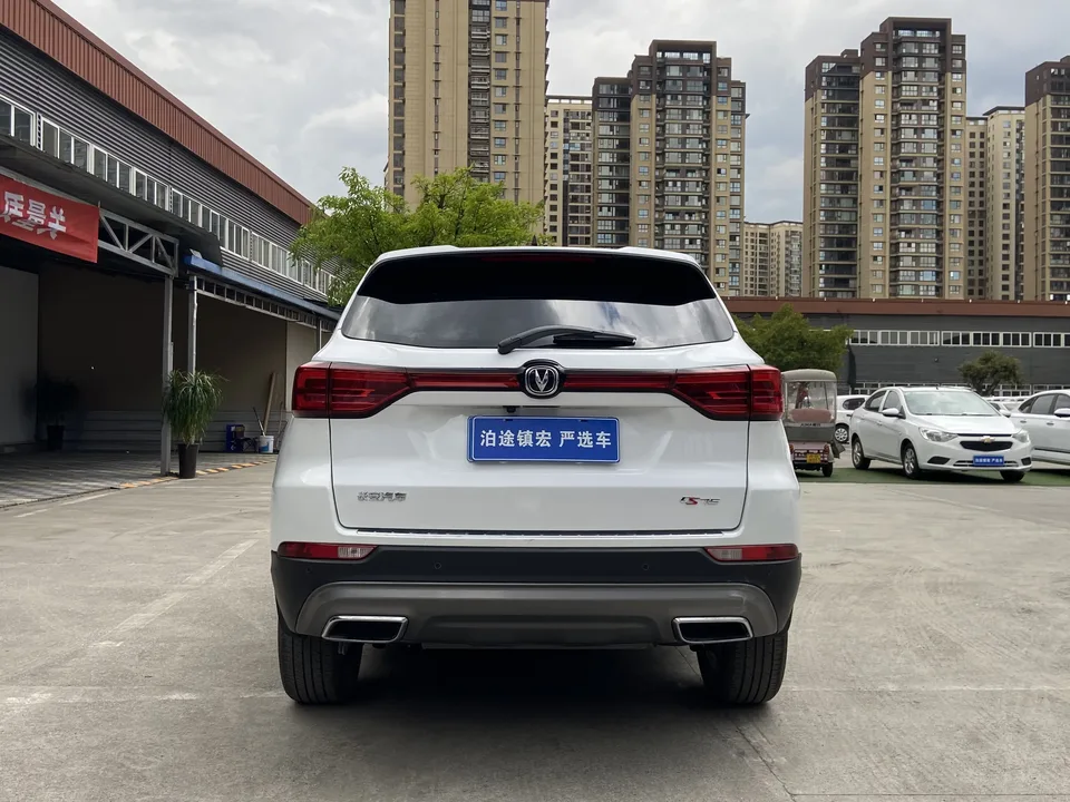 Changan CS75 Changan CS75 2024 Enjoy Edition 1.5T DCT Premium 2024 — thumbnail 2