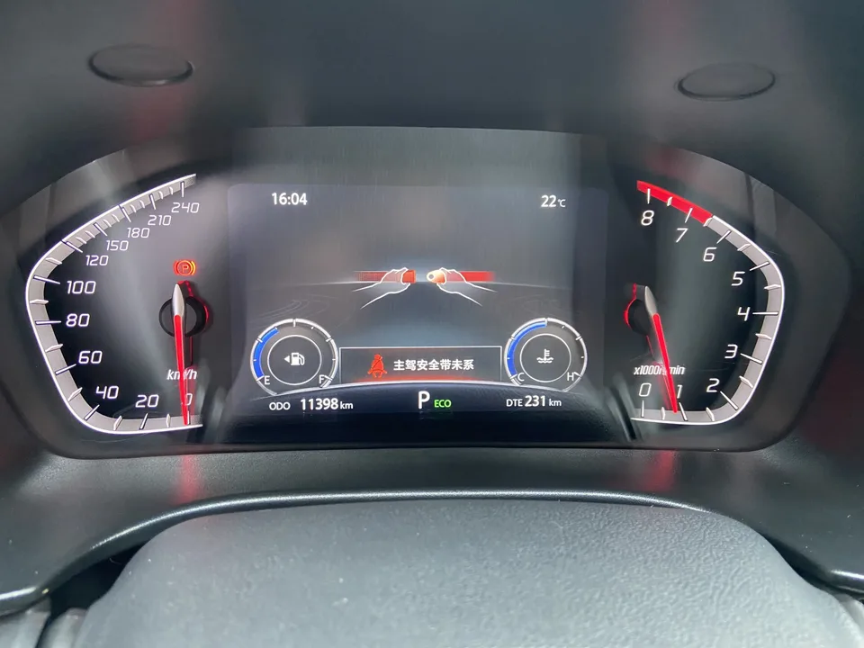 Changan CS75 Changan CS75 2024 Enjoy Edition 1.5T DCT Premium 2024 — thumbnail 5