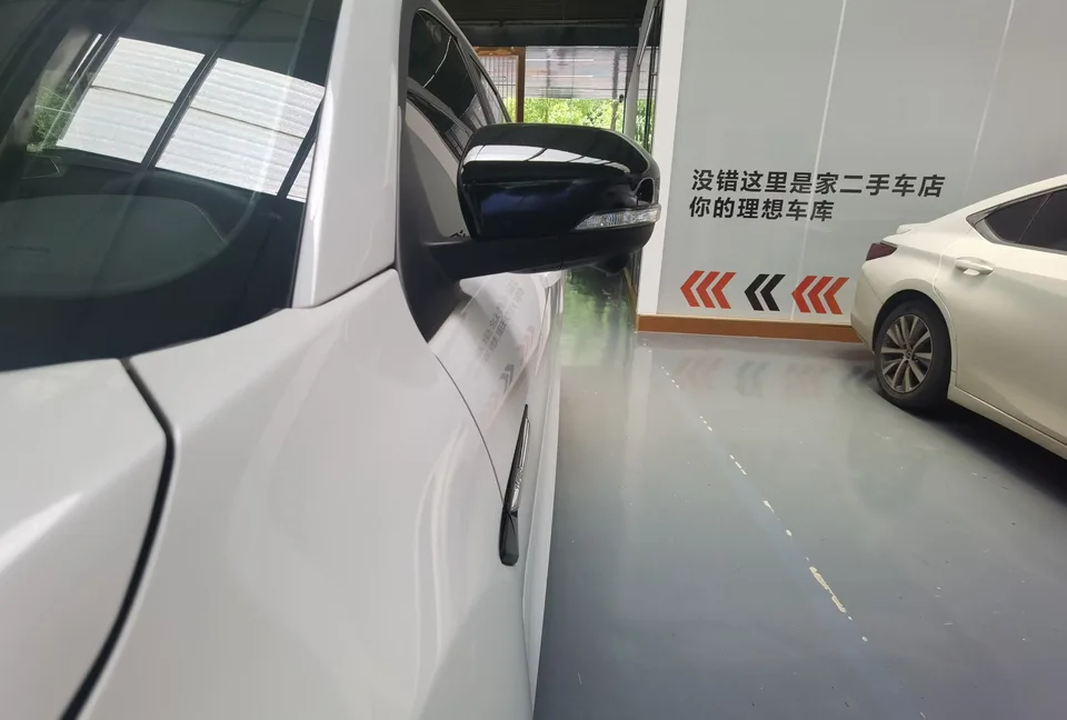Changan CS75 Changan CS75 2024 Enjoy Edition 1.5T DCT Premium 2024 — thumbnail 3