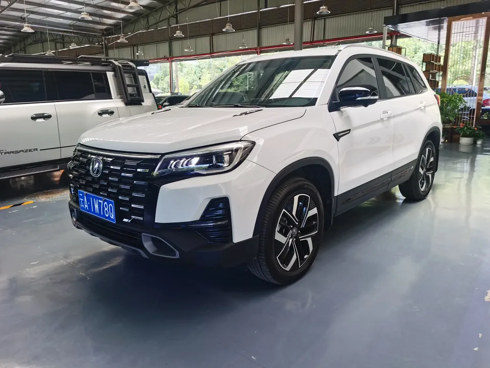 Changan CS75 Changan CS75 2024 Enjoy Edition 1.5T DCT Premium 2024 — photo 1, buy with delivery to Moscow
