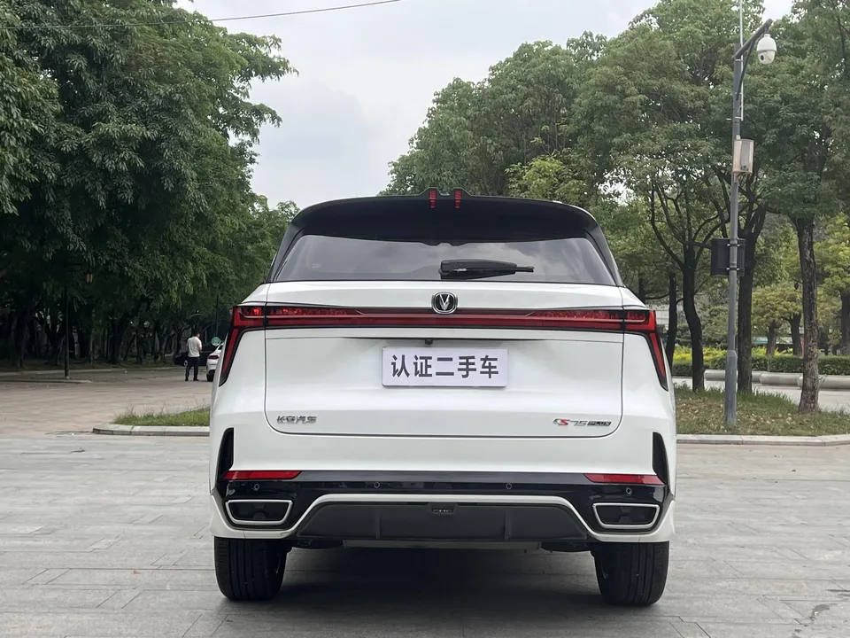 Changan CS75PLUS Changan CS75 PLUS 2024 The third generation champion version 1.5T automatic intelligent driving strong navigation 2025 — thumbnail 2
